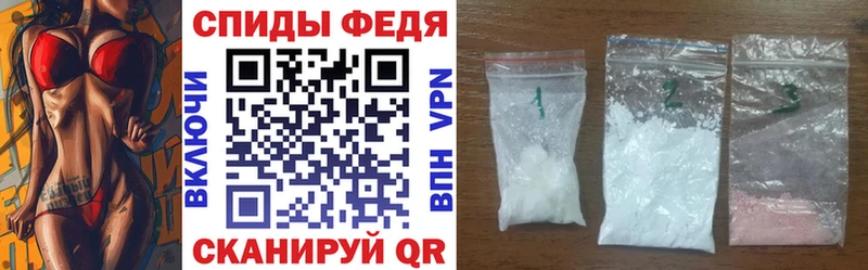 АМФЕТАМИН 97%  MEGA tor  Урень 