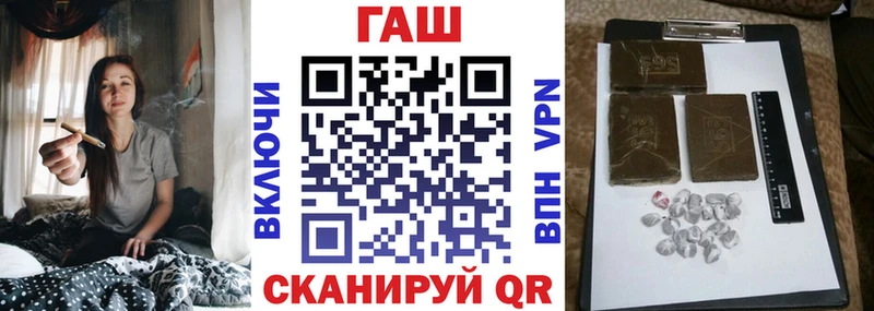 Гашиш индика сатива  Урень 