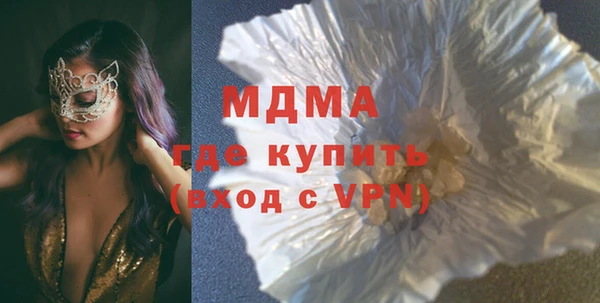 соль курить ск Баксан