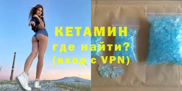 соль курить ск Баксан