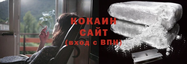 амф Балахна