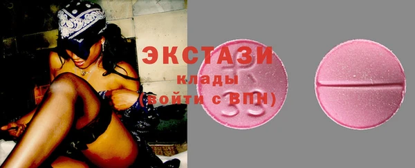 соль курить ск Баксан