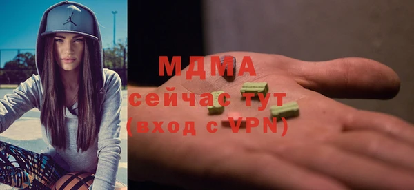 соль курить ск Баксан