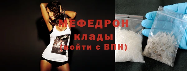 соль курить ск Баксан