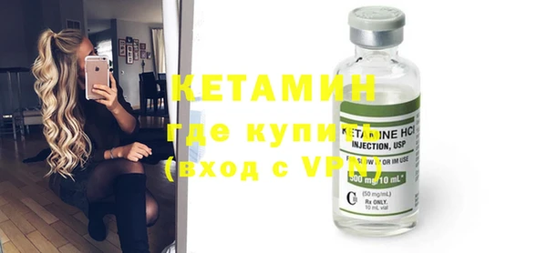 гашиш Балабаново
