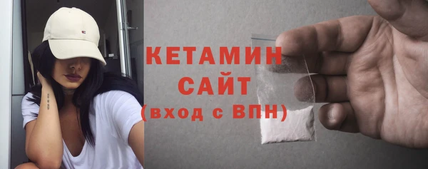 соль курить ск Баксан