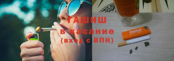 амф Балахна