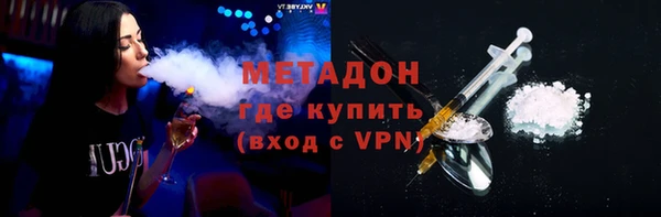 соль курить ск Баксан