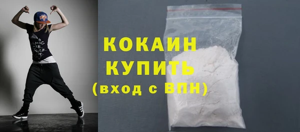 амф Балахна