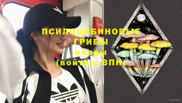 гашиш Балабаново