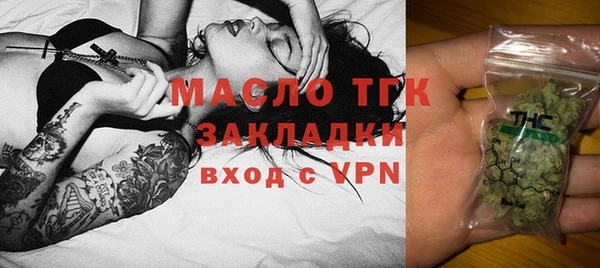 гашиш Балабаново