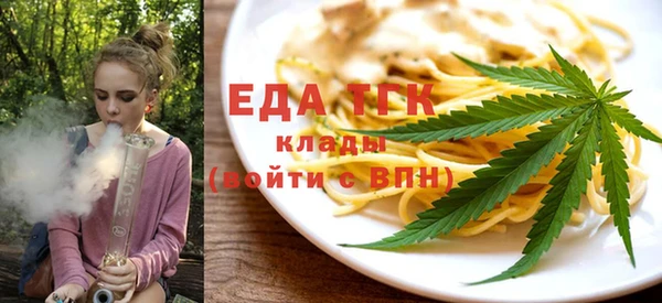 соль курить ск Баксан