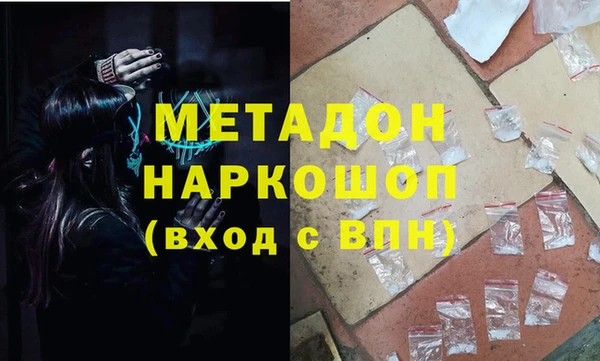 соль курить ск Баксан