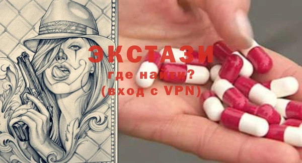 соль курить ск Баксан