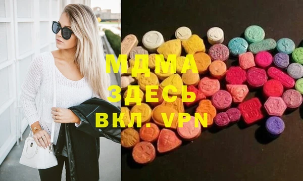 гашиш Балабаново