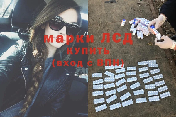 соль курить ск Баксан