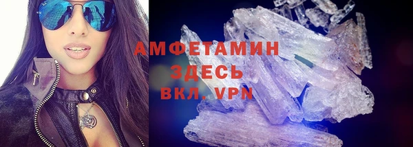 гашиш Балабаново
