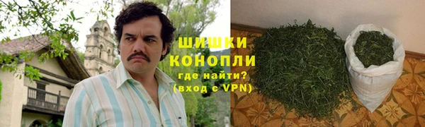 гашиш Балабаново