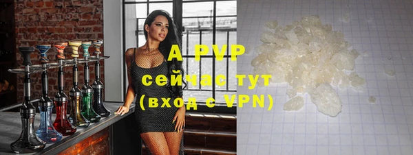 соль курить ск Баксан