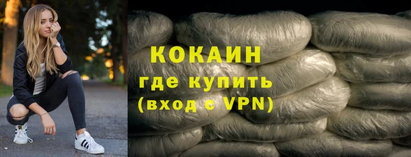 соль курить ск Баксан
